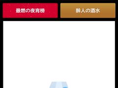 -上海滴水湖皇冠假日酒店