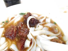 牛腩河-海幢瑞芳饮食店