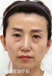 -索菲医疗整形美容