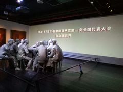 -中共一大纪念馆