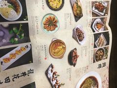 -绿茶餐厅(乐峰广场店)