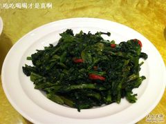 IMG_2283-上海国际饭店