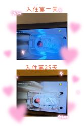 -乐茵敔山湾月子中心(独栋湖景店)