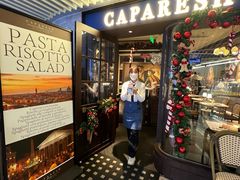 -CAPARESH開府莱舍(望京金辉店)