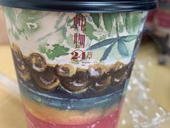 -炖物24章·顺时轻养茶(杭州大厦店)