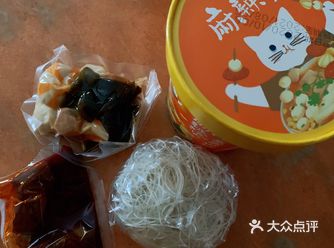 又被直播骗了，严重货不对版，直播吃料又多又好吃
