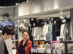 -迪卡侬(环球港店)