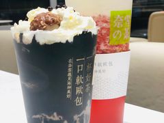 -奈雪的茶(金地广场店)