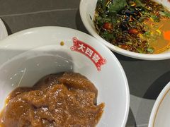 -金龙大四喜牛肉火锅