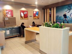 大堂-DQ·蛋糕·冰淇淋(包河万达店)