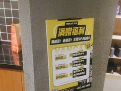 -梵猫·新养生(福州万象城店)