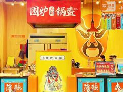 -郑州高新·万科广场