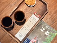 -星巴克臻选(南京艾尚天地店)