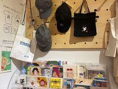 -瑞光创意工厂