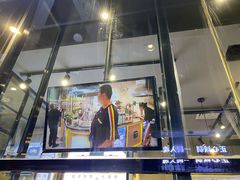 -自黑豆夫·臭豆腐夹馍(四海唐人街店)