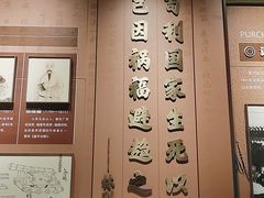-中国船政文化博物馆