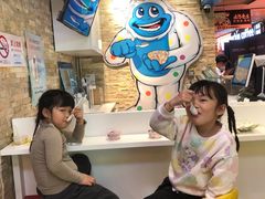 -DippinDots得意点(静安大悦城店)