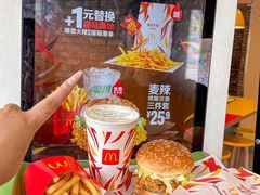 -麦当劳(无锡永乐店)