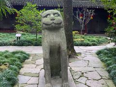 -天一阁博物院