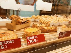 -味多美蛋糕(三元桥店)