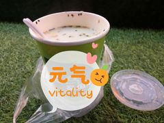 马爷醪糟-清真老马家国华牛奶鸡蛋醪糟(正宁路店)