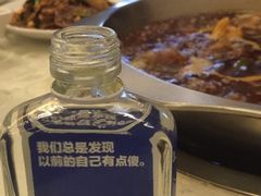 -冯鱼头火锅(青蓝山美食一条街店)