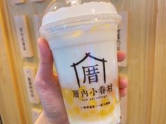 -厝内小眷村(合肥华府骏苑店)