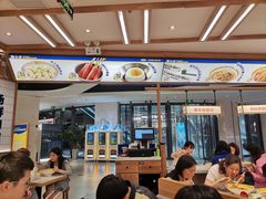 -粉小主·贵州酸汤牛肉粉(南京仙林金鹰店)