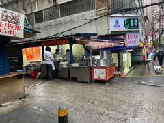 -俞记安顺特色破酥包(民生路店)