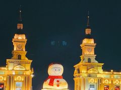 -哈尔滨音乐公园