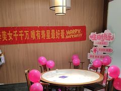 -天天鱼港·海鲜·鲅鱼水饺·招牌烤鸭(黄骅店)