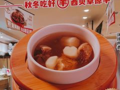 -西贝(深圳卓悦汇店)