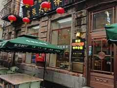 -中华巴洛克风情街