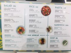 菜单-greenjoy绿享轻食(宁海路店)