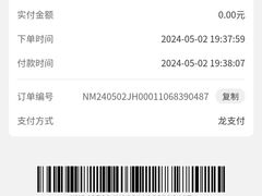 -好利来(光华中心店)