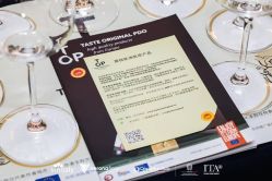 -宴会厅(北京瑰丽酒店)