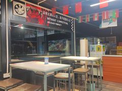 -速马赫卡丁车(琶洲店)