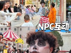 -华谊兄弟（长沙）电影小镇