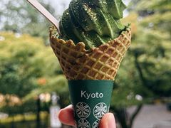 -豆政(金閣寺境内売店)