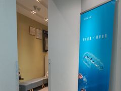 -新达口腔(华东理工大学店)