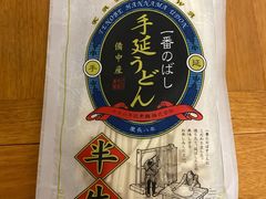 -Olé精品超市(上海虹桥南丰城店)