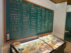 -金锅小厨(乐活街店)