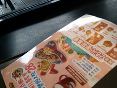 -必胜客(上海新南方商城PH店)