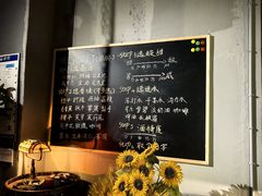 -故遥酒馆.赛事直播