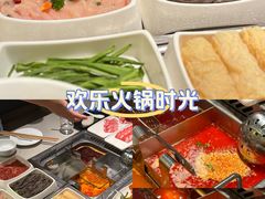 -海底捞火锅(群光广场店)