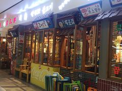 -朴安胖·韩国烤肉(沈阳店)
