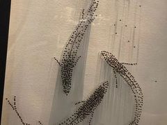 -鉴川·川菜传承(星汇两江店)
