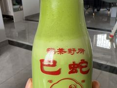 -鹤茶野所(上海首店)