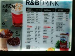 android_upload_pic-巡茶(星海广场店)
