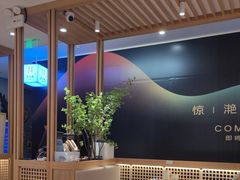 -马记永·兰州牛肉面(3019君尚店)